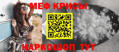 бутик Ярославль