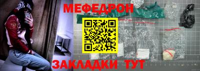 бутик Ярославль