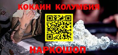 а пвп мука Янаул