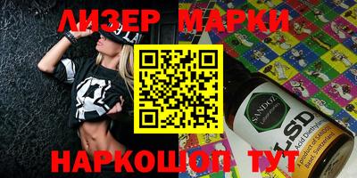 а пвп мука Янаул