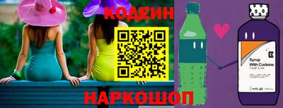 а пвп мука Янаул