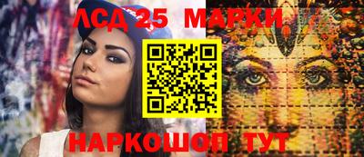 а пвп мука Янаул