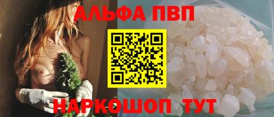 бутик Ярославль