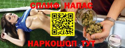 а пвп мука Янаул