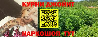 а пвп мука Янаул
