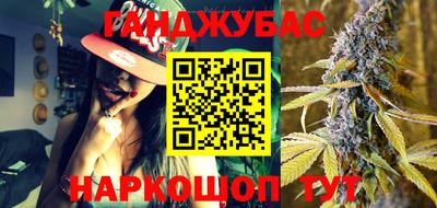 а пвп мука Янаул
