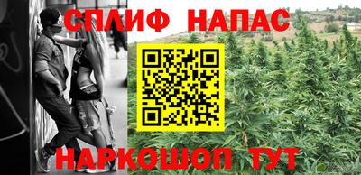 бутик Ярославль