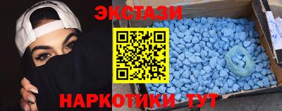 стафф Ярцево