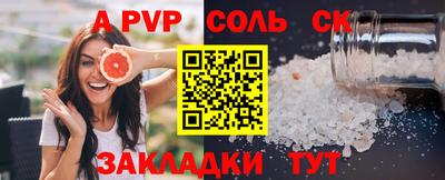 бутик Ярославль