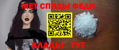 бутик Ярославль