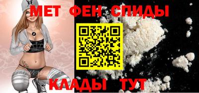бутик Ярославль