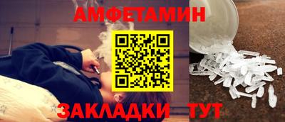 бутик Ярославль