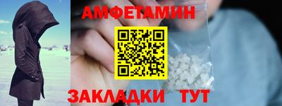 бутик Ярославль