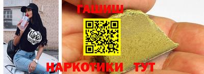 а пвп мука Янаул