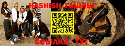 бутик Ярославль