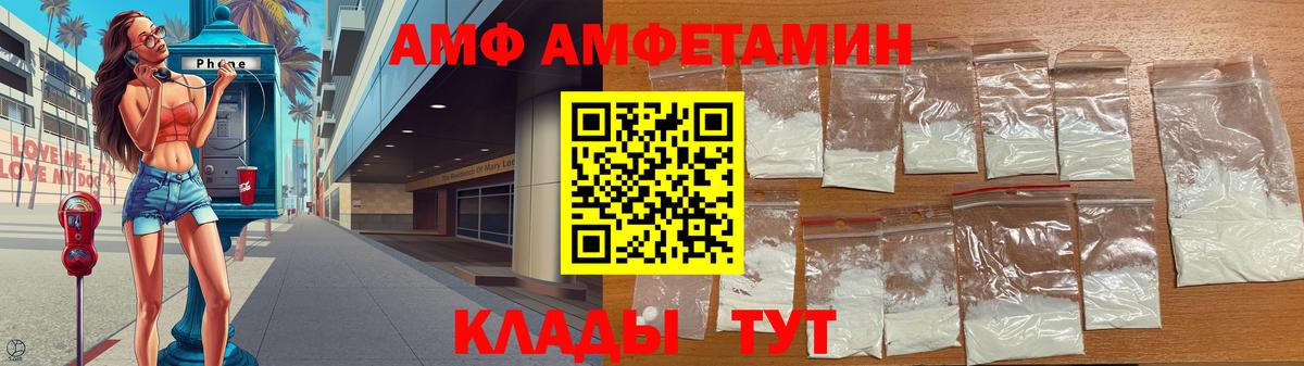 Урай  Вход с VPN  Кокаин  Экстази  Меф МЯУ МЯУ кристаллы  Гашиш 