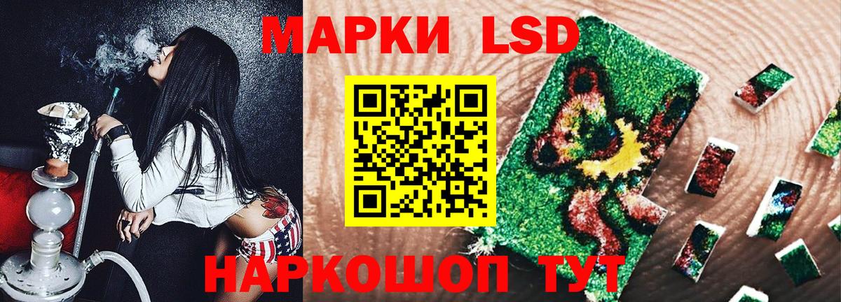 Альфа ПВП Урай